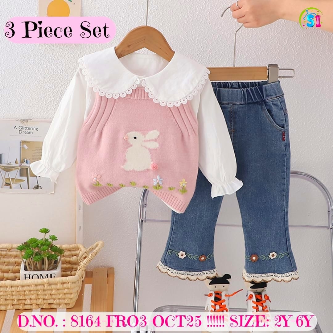 BLUE JEAN AND RABBIT T SHIRT (Copy)