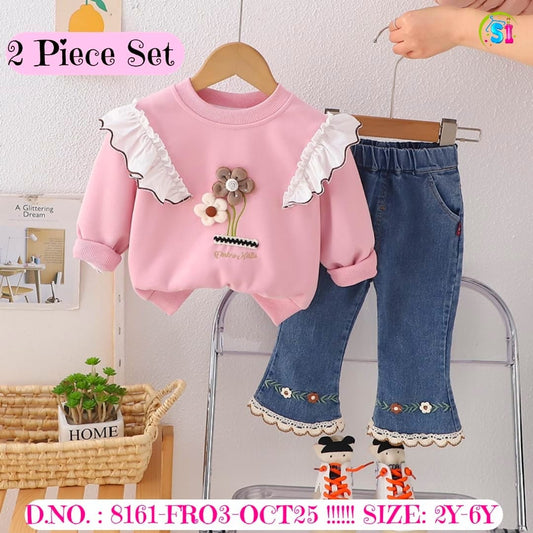 BLUE JEAN AND RABBIT T SHIRT (Copy) (Copy)