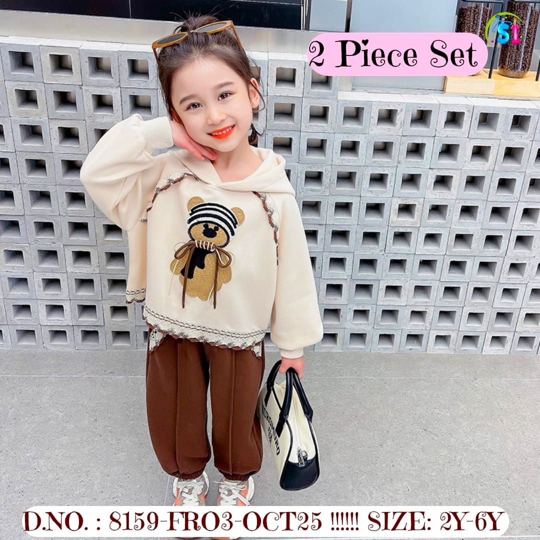 BROWN JEAN AND DEER T SHIRT