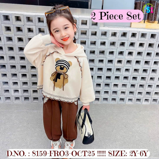 BROWN JEAN AND DEER T SHIRT